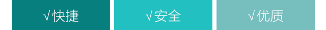  ȫ 
