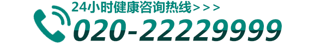 02022229999