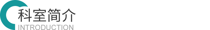 Ҽ