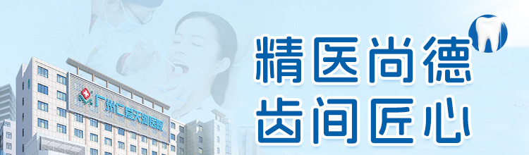 ǻ