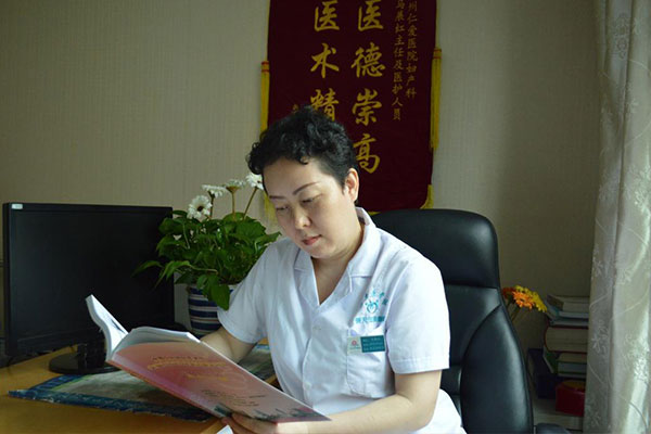 ��չ����һ���ǳ��Ȱ�ѧϰ���ˣ���ÿ�춼����һ����ʱ���Ķ����˽����µ�ҽ�ƶ�̬