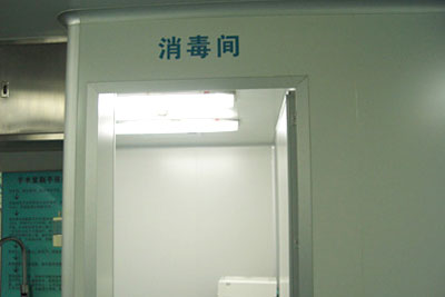 ������������ʱҽ����е��������